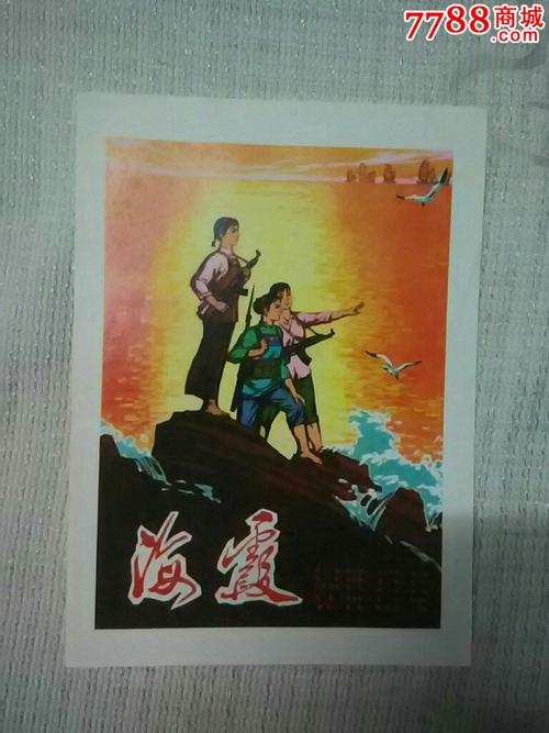 台湾东南科技大学文凭毕业证怎么买假的